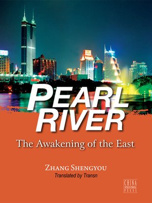 cover image of Pearl River（珠江故事）